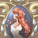 【中古】(CD)Starry Waltz／kukui、霜月はるか、myu