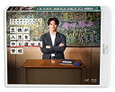 【中古】24時間テレビ44ドラマスペシャル「生徒が人生をやり直せる学校」Blu-ray