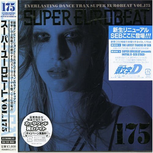 【中古】(CD)スーパー・ユーロビート VOL.175／オムニバス、エナジー・マン、パムシー、ジェフ・ドリラー、ヘレナ、ジョック・リー、メリッサ・ホワイト、ユーロファンク、チェリー、デイヴ・ロジャース feat.ステフ・バーンズ、エース