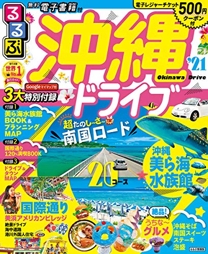 【商品状態など】中古品のため商品は多少のキズ・使用感がございます。画像はイメージです。記載ない限り帯・特典などは付属致しません。プロダクト、ダウンロードコードは使用できません。万が一、品質不備があった場合は返金対応致します。メーカーによる保証や修理を受けれない場合があります。(管理ラベルは跡が残らず剥がせる物を使用しています。）【2024/05/17 16:57:05 出品商品】