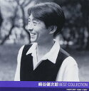 【中古】(CD)崎谷健次郎 ベスト・コレクション/崎谷健次郎、HIRA-O SAKI