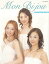 【中古】Mon Bijou—彩乃かなみ・白羽ゆり・遠野あすか写真集— (タカラヅカmook)/小林公一 477円
