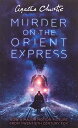 【中古】Murder on the Orient Express. Film T