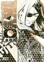 【中古】SAMURAI DEEPER KYO 12 (講談社漫画文庫 か 15-12)/上条 明峰