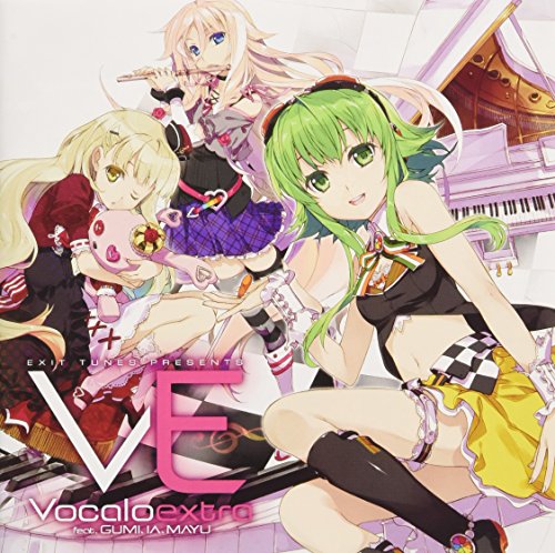 【中古】(CD)EXIT TUNES PRESENTS Vocaloextra (ボカロエクストラ) feat. GUMI、IA、MAYU (ジャケット..