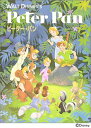 【中古】ピーター・パン ディズニー名作絵本復刻版シリーズ (ディズニー名作絵本 復刻版)/ジェームズ バリー、アル デンプスター、ジョン ヘンチ、ウォルトディズ...