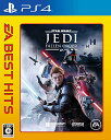 【中古】EA BEST HITS Star Wars ジェダイ:フォールン・オーダー - PS4