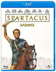 【中古】スパルタカス 【Blu-ray　ベスト・ライブラリー100】／カーク・ダグラス、ローレンス・オリヴィエ、ピーター・ユスティノフ、ジーン・シモンズ、チャールズ・ロートン、ジョン・ギャビン、トニー・カーチス、スタンリー・キューブリック