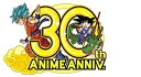 【中古】(CD)アニメ「ドラゴンボール」放送30周年記念 ドラゴンボール 神 BEST【初回限定盤】/V.A.