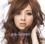 【中古】(CD)ex-lover／阪井あゆみ
