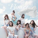 【中古】(CD)Blue Sky Blue(期間生産限定盤)／Flower