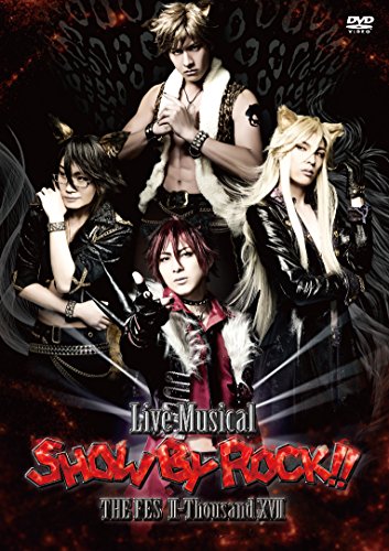 【中古】Live Musical「SHOW BY ROCK!!」THE FES II-Thousand XVII [DVD]