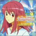 【中古】(CD)カレイドスターキャラクターヴォーカルアルバム~みんなの すごい キャラソン~/TVサントラ、レオン・オズワルド(櫻井孝宏)、マリオン(折笠富美子)、苗木野そら(広橋涼)、カレイドスターズ、ケン・ロビンス(下野紘)、ミア・ギエム(西村ちなみ)、ロゼッタ・パッ…