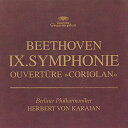 【中古】(CD)Beethoven: Symphony No. 9 / Karajan, Berlin Philharmonic Orchestra