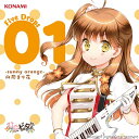 【中古】(CD)ひなビタ♪ Five Drops 01 -sunny orange- 山形まり花/日向美ビタースイーツ♪ from 山形まり花(CV.日高里菜)