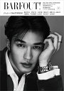 【中古】BARFOUT! バァフアウト! 2022年12月号 DECEMBER 2022 Volume 327 ジェシー(SixTONES) (Brown's ...
