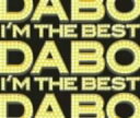 【中古】(CD)I’M THE BEST/DABO、DJ HAZIME、PUSHIM、AI、KAWABATA and DABO、SUITE CHIC、Asami、JAMOSA、MURO、マボロシ、ZEEBRA