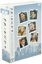 【中古】フレンズ IV — フォース・シーズン DVD コレクターズ・セット vol.1