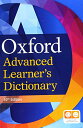 【中古】Oxford Advanced Learner's Dictionary 10/E Paperback Pack Japan Edition