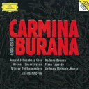 【中古】(CD)Carmina Burana/Vienna Philharmonic Orchestra