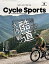 šCYCLE SPORTS (륹ݡ) 2021ǯ8桿CYCLE SPORTSԽ