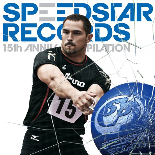 š(CD)ϥޡ󥰥~SPEEDSTAR RECORDS 15th ANNIV.COMPILATION~˥Х
