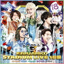【中古】KANJANI∞ STADIUM LIVE 18祭 (初回生産限定盤A) (DVD)