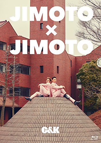 【中古】JIMOTO×JIMOTO(初回限定盤)(DVD+Blu-ray)[DVD]