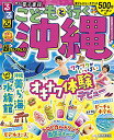 【商品状態など】中古品のため商品は多少のキズ・使用感がございます。画像はイメージです。記載ない限り帯・特典などは付属致しません。万が一、品質不備があった場合は返金対応致します。メーカーによる保証や修理を受けれない場合があります。(管理ラベルは跡が残らず剥がせる物を使用しています。）【2024/04/12 15:07:58 出品商品】