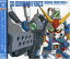 【中古】(CD)SDガンダムフォース オリジナルサウンドトラック+/TVサントラ、PUFFY、Whiteberry、little by little、nobodyknows+、晴晴”、I WiSH、Les.R、鈴木哲彦、g-ton、山田稔明 659円