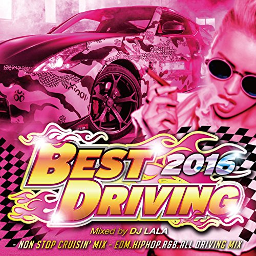 yÁz(CD)BEST DRIVING ]NON STOP CRUISIN' MIX]^DJ LALA