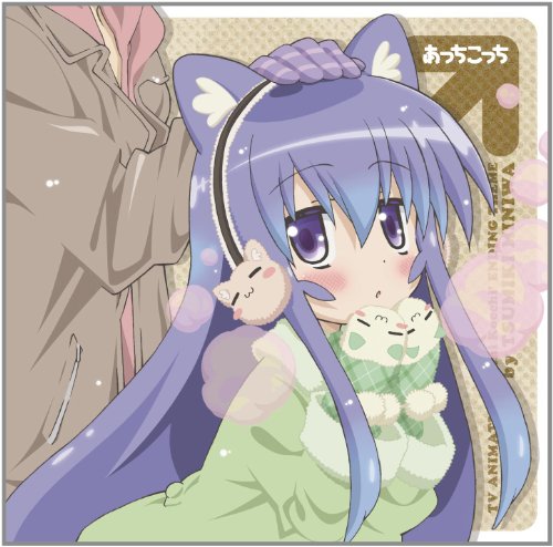 【中古】(CD)TVアニメ「あっちこっち