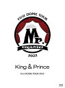 King & Prince First DOME TOUR 2022 ?Mr.? (初回限定盤)(2枚組) 