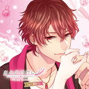 【中古】(CD)おとどけカレシ -More Love- Vol.1 瀬戸仁/瀬戸 仁(CV:木村良平)