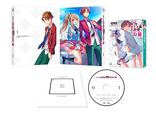 【SALE／55%OFF】 楽天市場】ようこそ実力至上主義の教室へ 中古（DVD｜CD・DVD アニメ