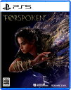 【中古】FORSPOKEN(フォースポークン)-PS5