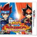 【中古】メタルファイト ベイブレード 4DXZEROG アルティメットトーナメント - 3DS