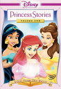 【中古】PRINCESS STORIES-GIFT FROM THE HEART