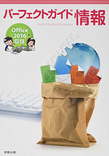 yÁzp[tFNgKCh: Office 2016Ή^oŕҏC