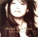 【中古】(CD)PEACE OF HEAVEN/柿原朱美