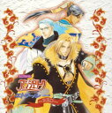 【中古】(CD)アンジェリークエトワール RED/ゲーム・ミュージック、小山力也、私市淳、森川智之