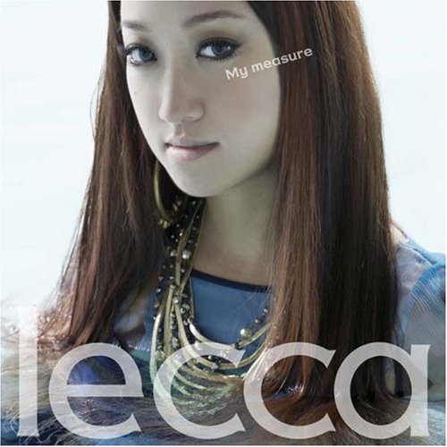 【中古】(CD)My measure／lecca