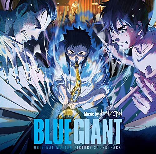 【中古】(CD)BLUE GIANT (オリジナル・サウンドトラック)(SHM-CD)／上原ひろみ