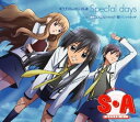 【中古】(CD)SPECIAL DAYS／華園光(後藤邑子)with S・A