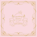 【中古】(CD)Here We Go!! (完全生産限定クリスマスプレゼントBOX盤)/すとぷり