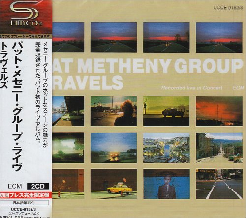 【中古】(CD)トラヴェルズ／パット・メセニー・グループ