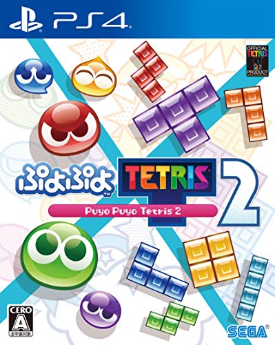 【中古】ぷよぷよテトリス2 - PS4 【中古】ぷよぷよテトリス2 - PS4
