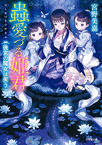 š군Ťɱ ܤϾФ (شʸ C  1-9 ֥!)