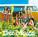 【中古】(CD)One choice (通常盤) - 日向坂46/日向坂46(2)
