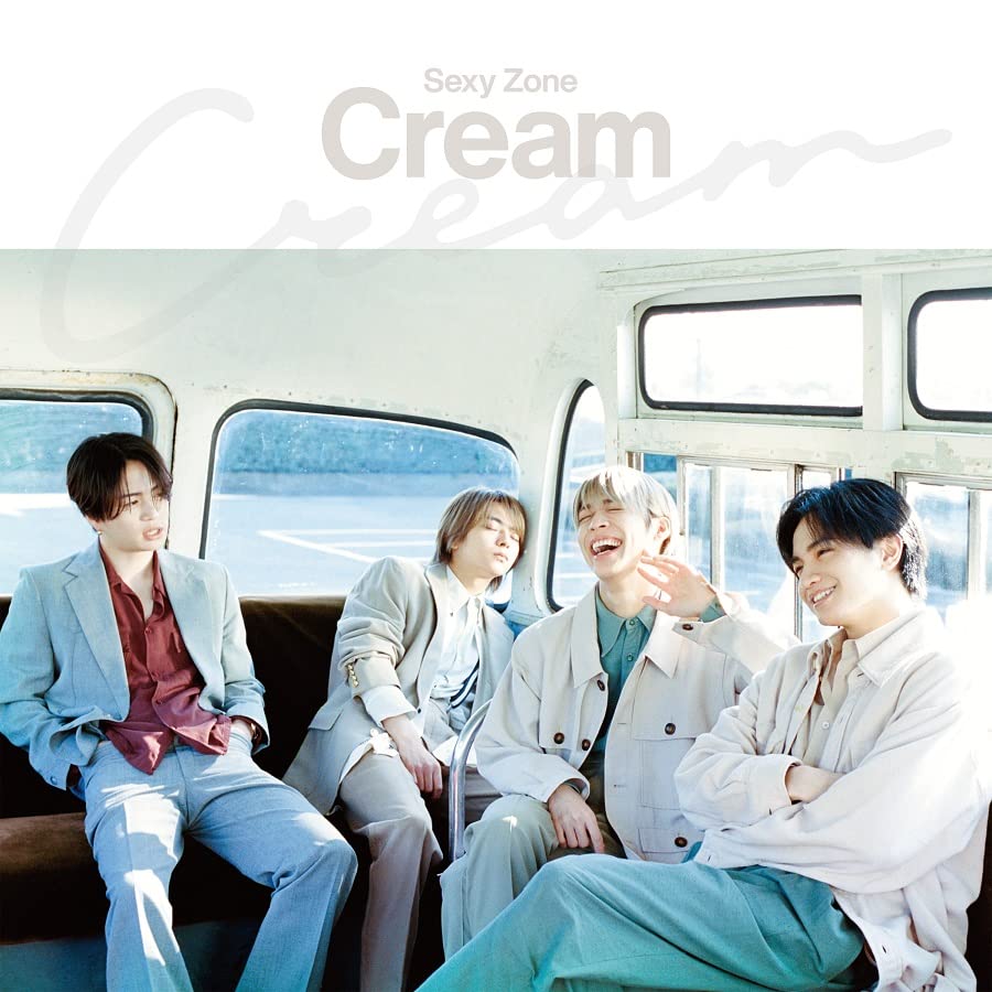 【中古】(CD)Cream (初回限定盤B) - Sexy Zone (DVD付)／Sexy Zon ...